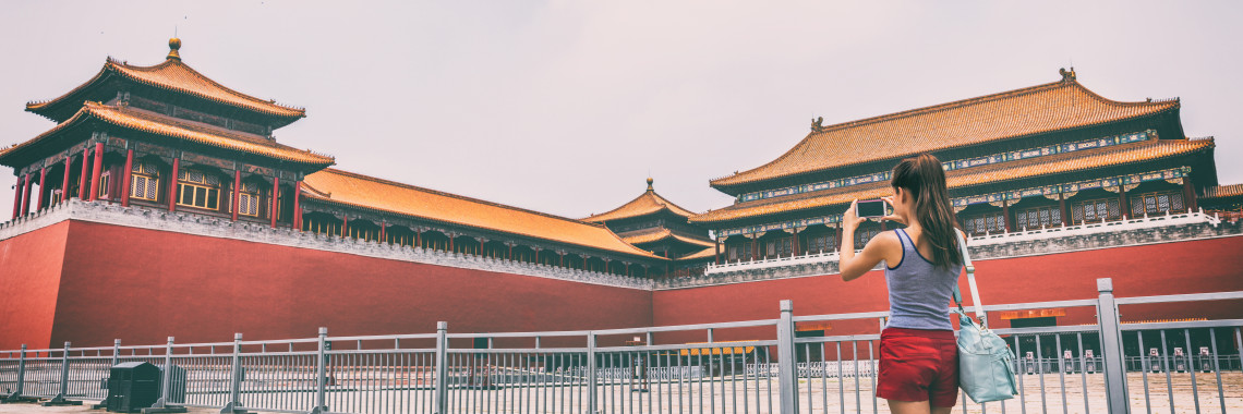 China Travel Sim Card