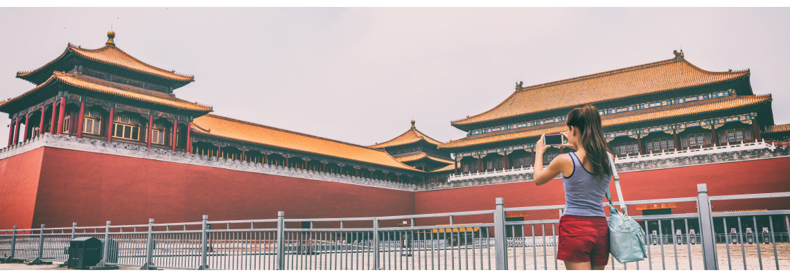 China Travel Sim Card